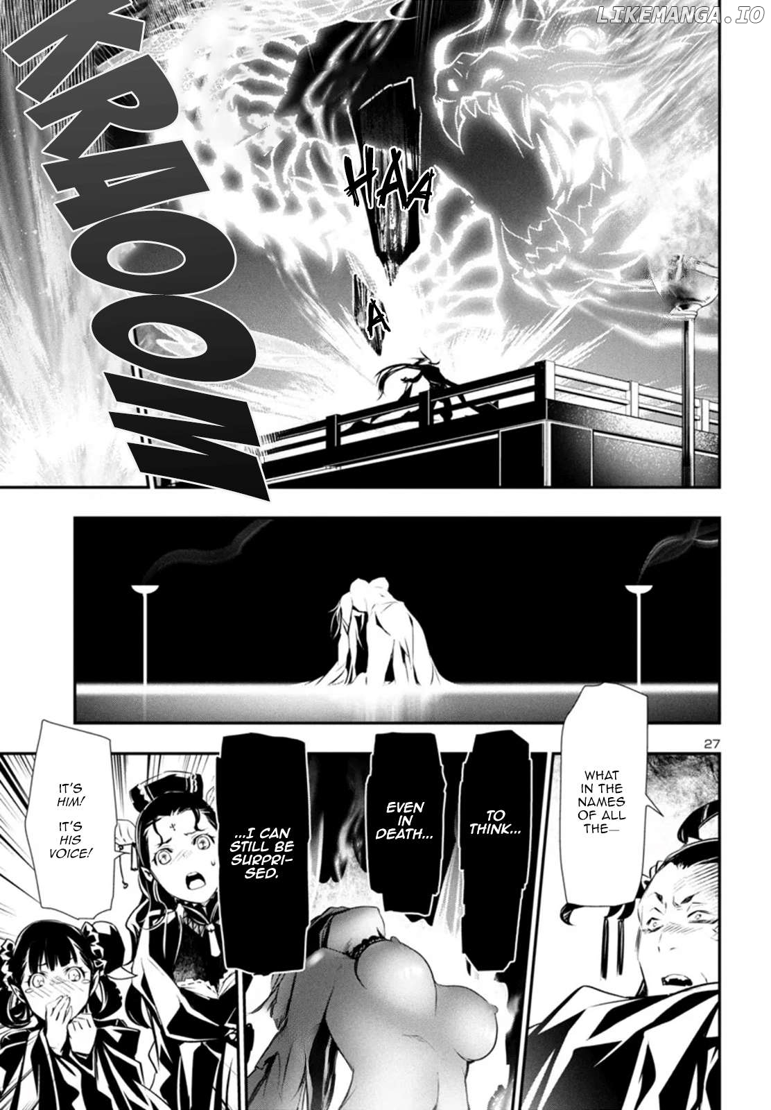 Shinju no Nectar Chapter 86 - page 28