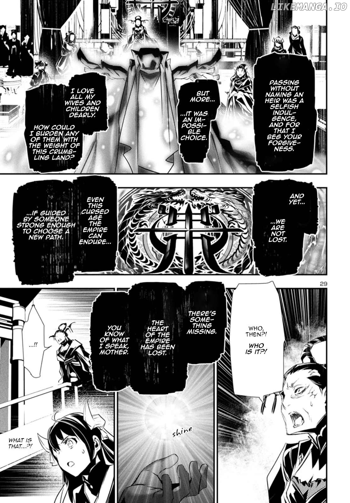 Shinju no Nectar Chapter 86 - page 30