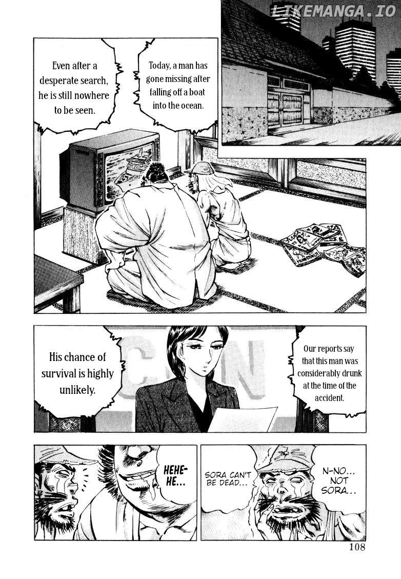 Sora Yori Takaku (Miyashita Akira) Chapter 226 - page 2