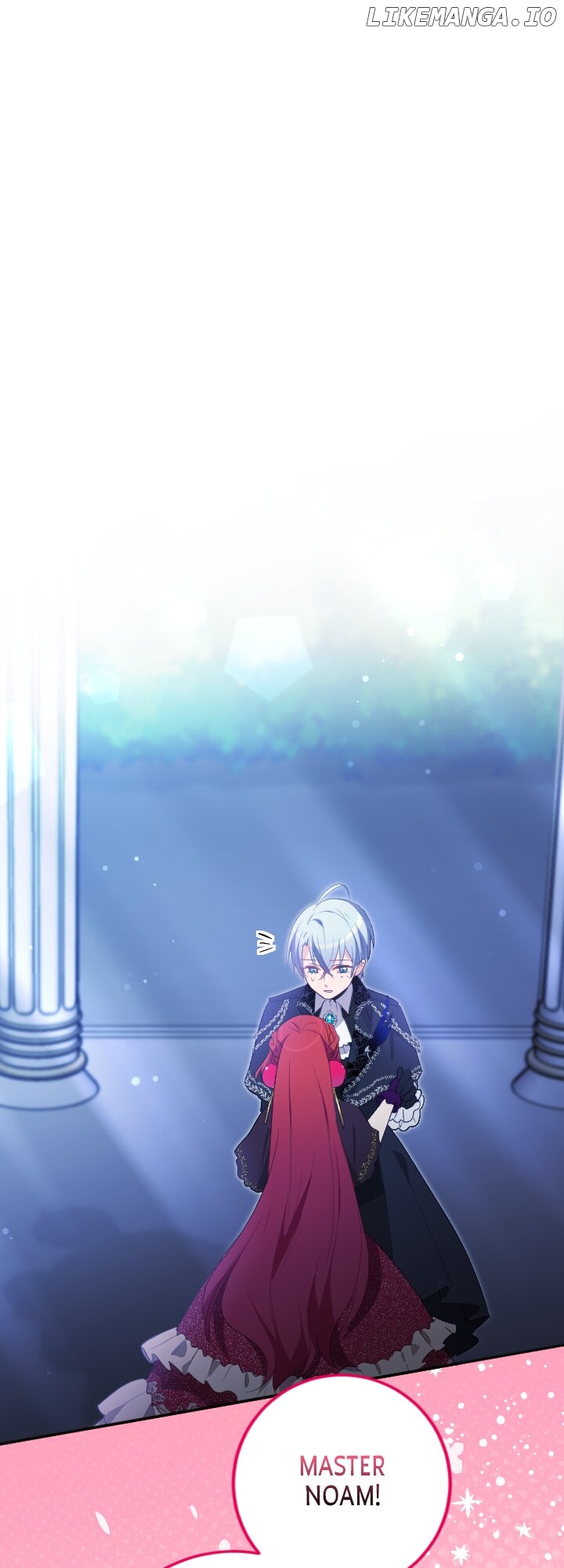 Vengeful Weapon, Tears of Poison Chapter 59 - page 1