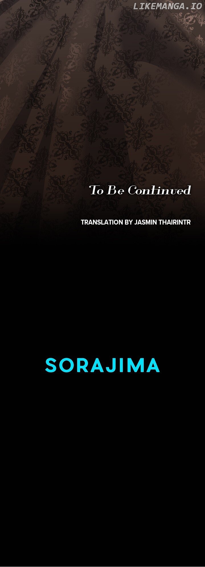 Vengeful Weapon, Tears of Poison Chapter 60 - page 75