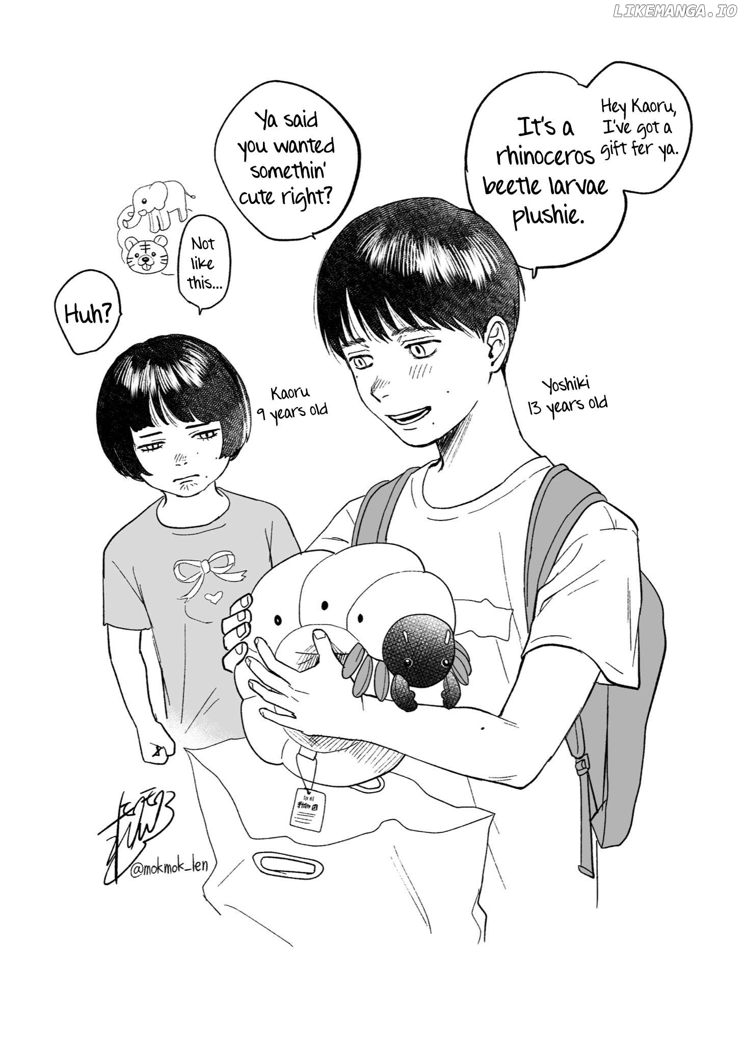 The Summer Hikaru Died Chapter 26 - page 32