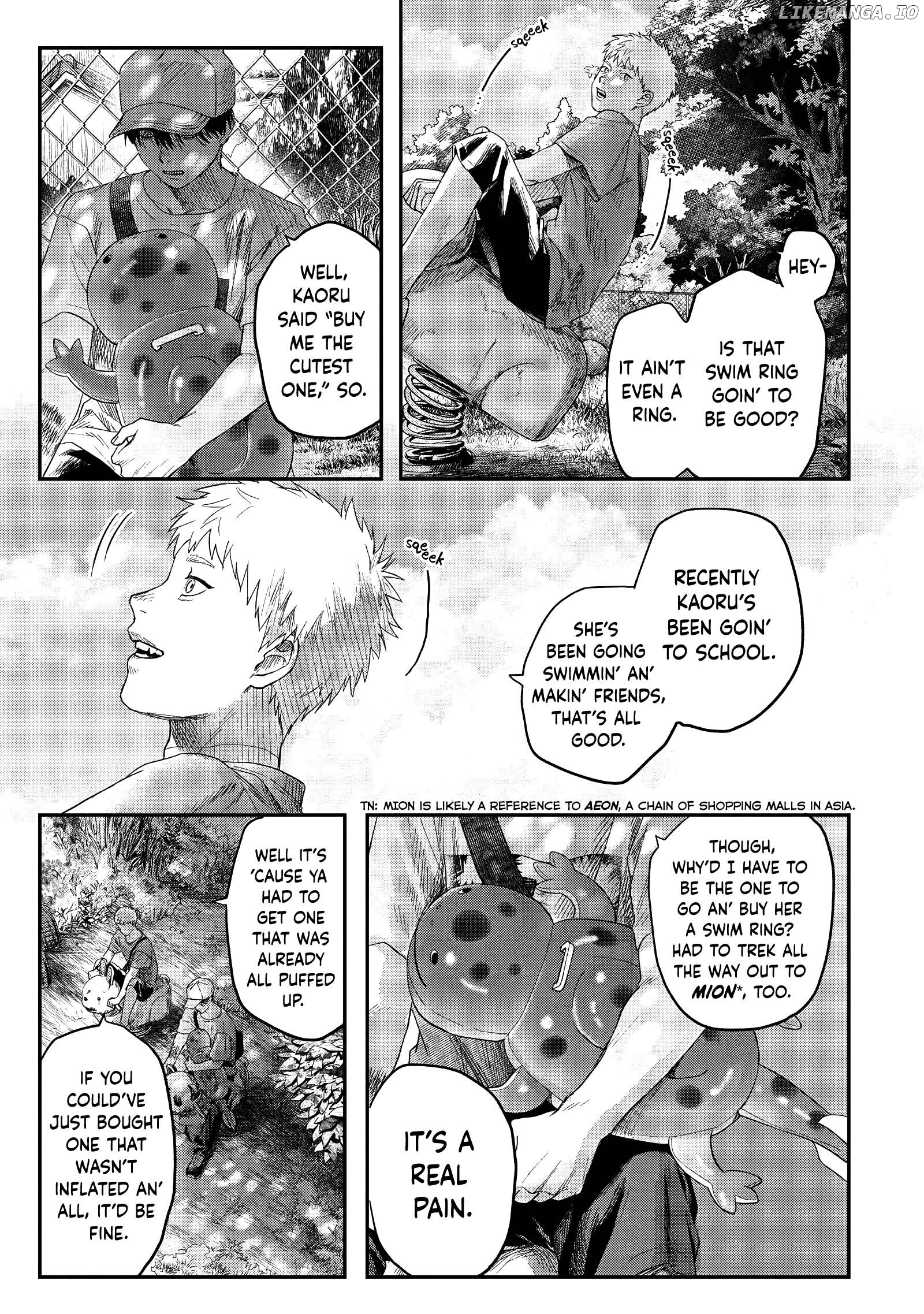 The Summer Hikaru Died Chapter 26 - page 5