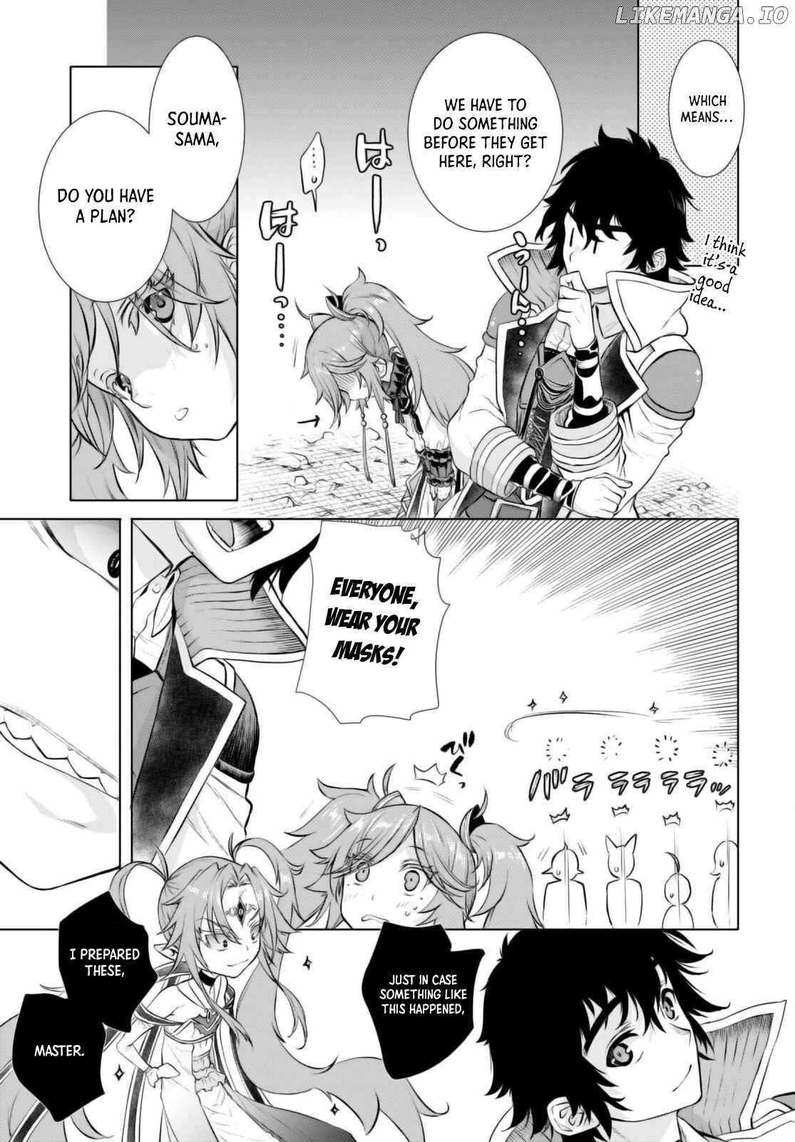 Isekai de Skill wo Kaitai shitara Cheat na Yome ga Zoushoku Shimashita: Gainen Kousa no Structure Chapter 53 - page 12
