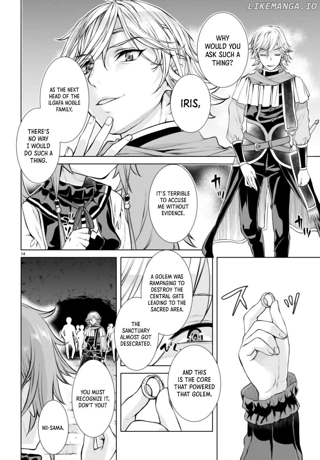 Isekai de Skill wo Kaitai shitara Cheat na Yome ga Zoushoku Shimashita: Gainen Kousa no Structure Chapter 53 - page 15