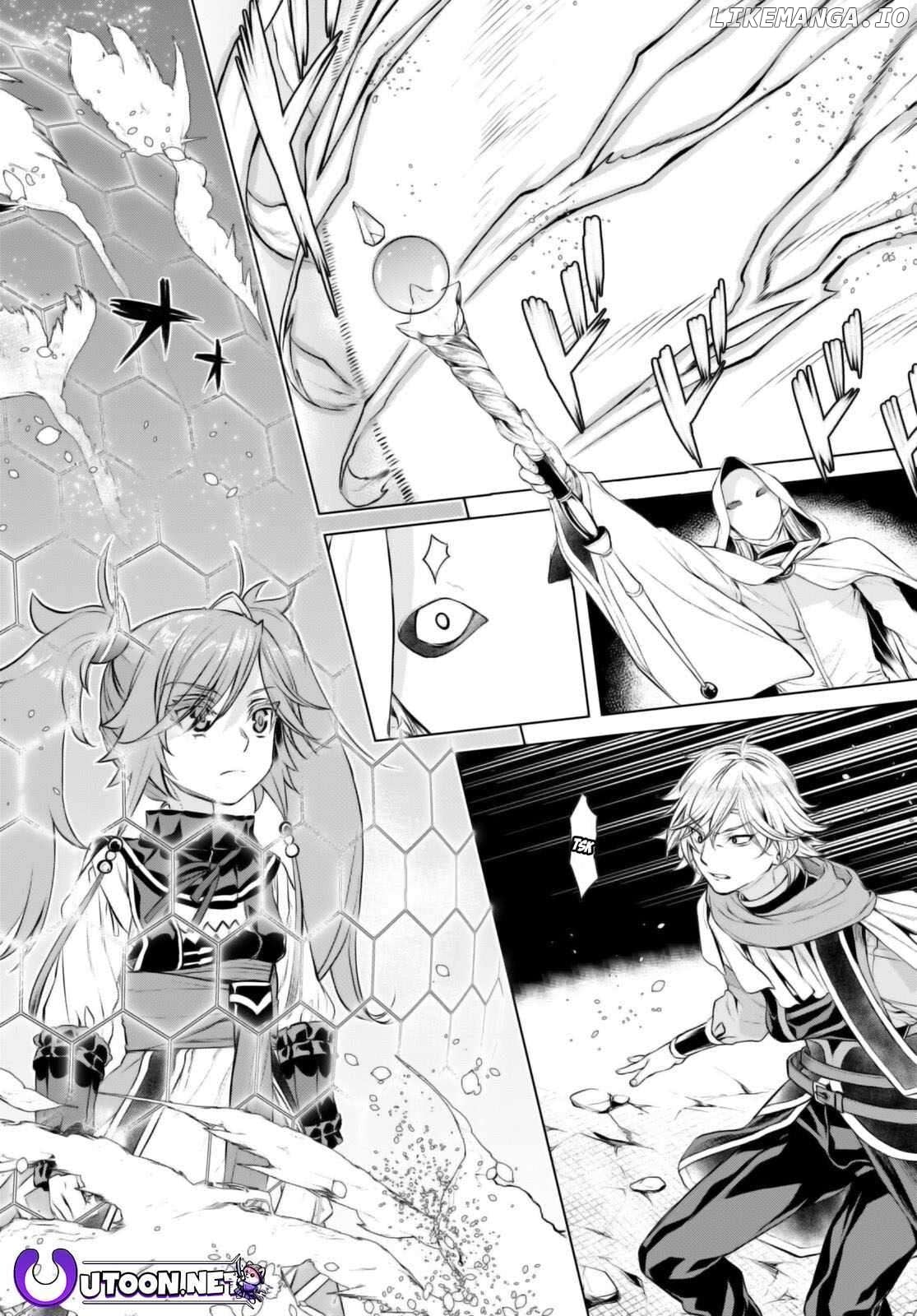 Isekai de Skill wo Kaitai shitara Cheat na Yome ga Zoushoku Shimashita: Gainen Kousa no Structure Chapter 53 - page 17