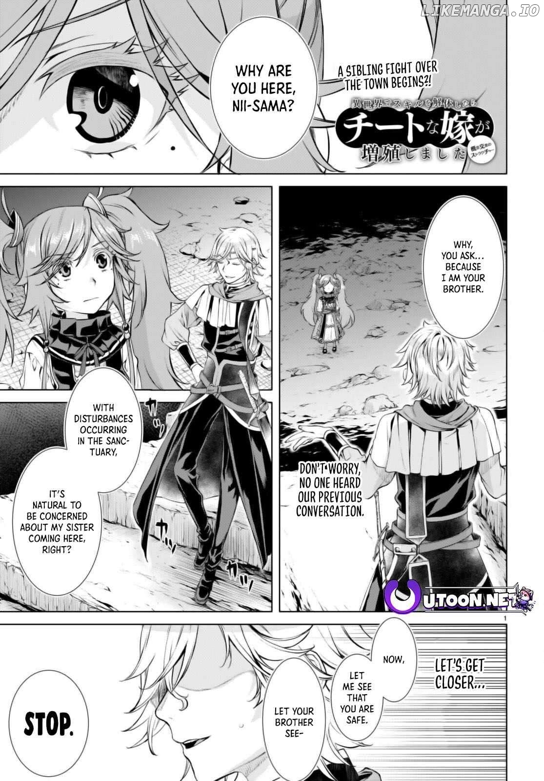 Isekai de Skill wo Kaitai shitara Cheat na Yome ga Zoushoku Shimashita: Gainen Kousa no Structure Chapter 53 - page 2
