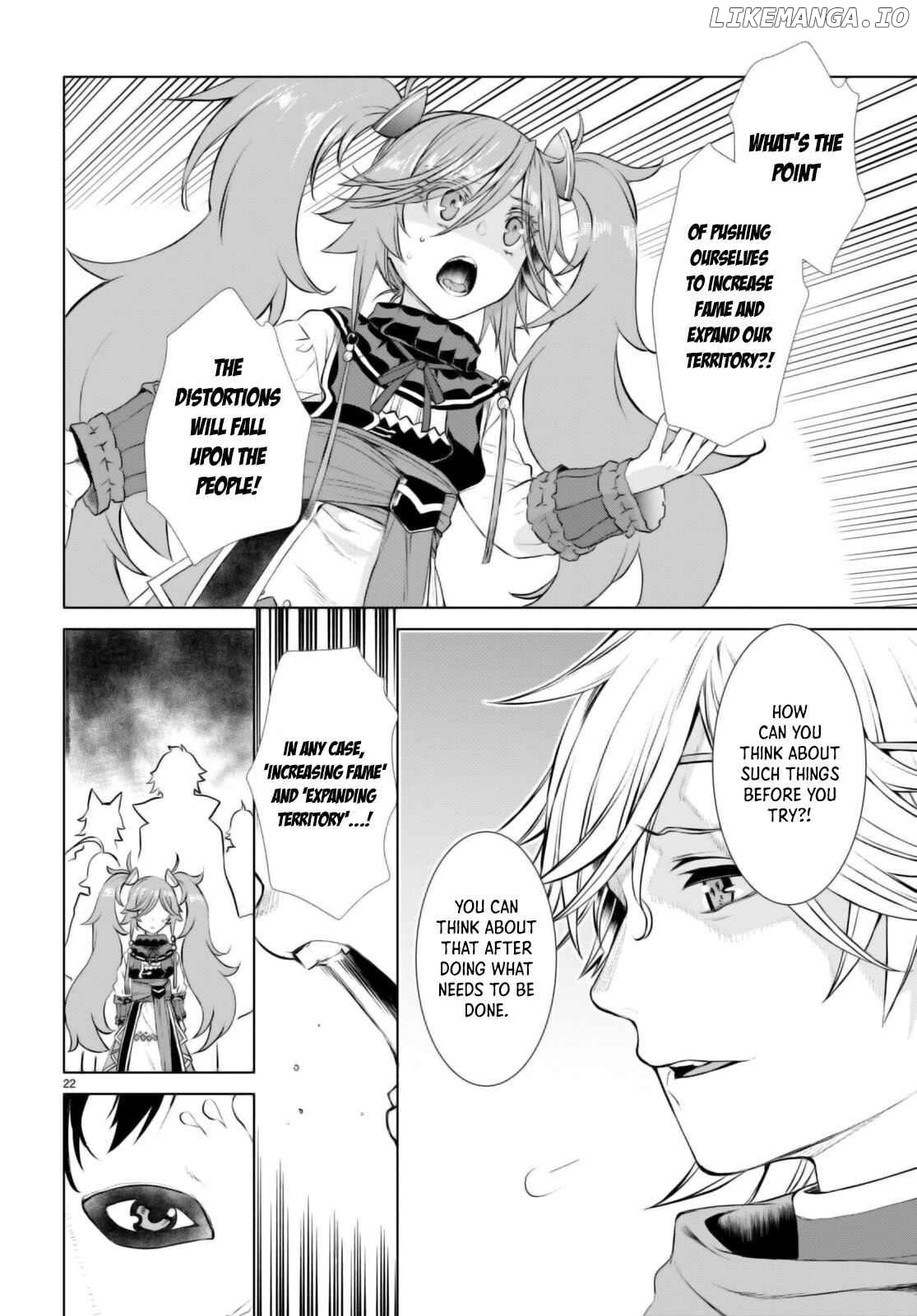 Isekai de Skill wo Kaitai shitara Cheat na Yome ga Zoushoku Shimashita: Gainen Kousa no Structure Chapter 53 - page 23