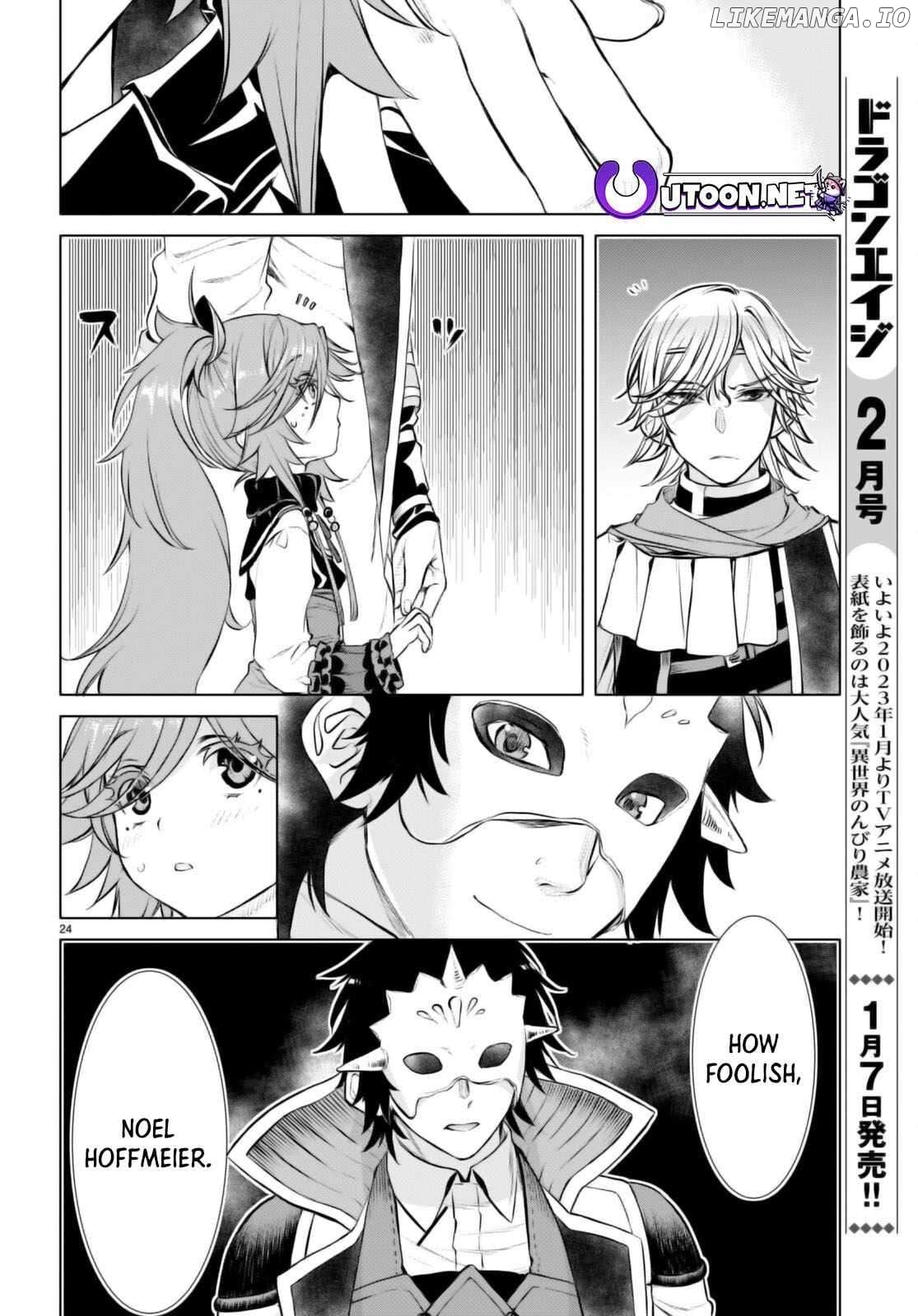 Isekai de Skill wo Kaitai shitara Cheat na Yome ga Zoushoku Shimashita: Gainen Kousa no Structure Chapter 53 - page 25