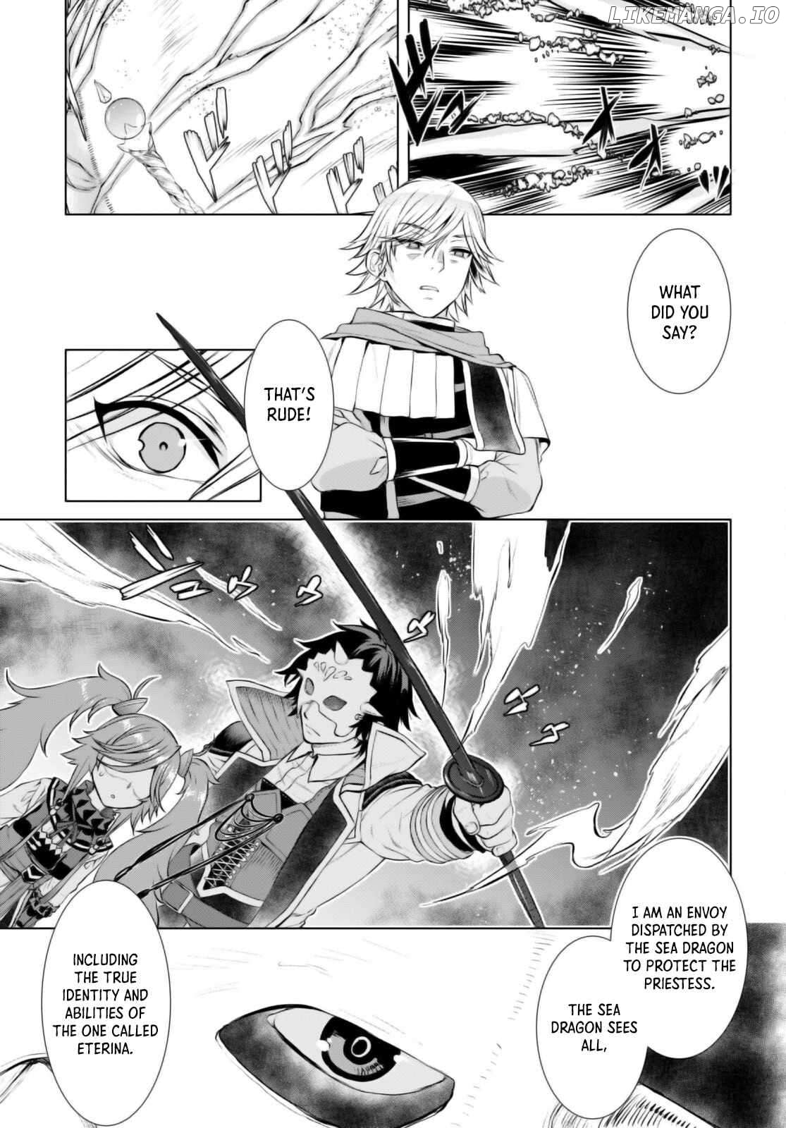 Isekai de Skill wo Kaitai shitara Cheat na Yome ga Zoushoku Shimashita: Gainen Kousa no Structure Chapter 53 - page 26