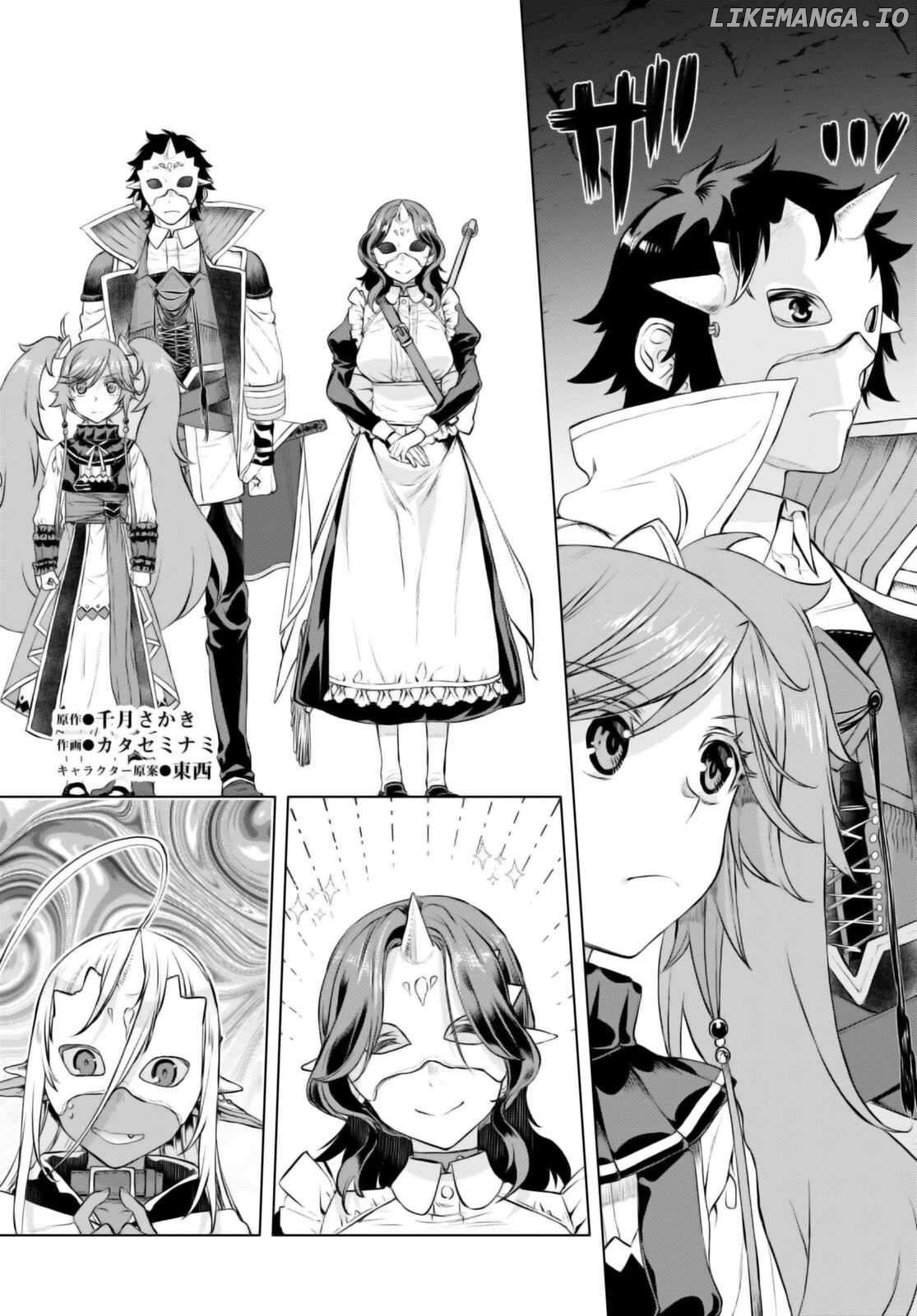 Isekai de Skill wo Kaitai shitara Cheat na Yome ga Zoushoku Shimashita: Gainen Kousa no Structure Chapter 53 - page 3