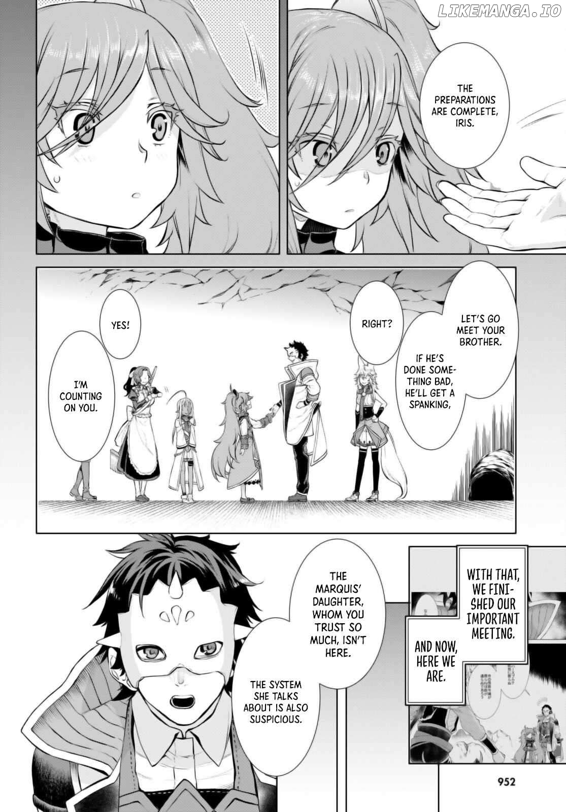 Isekai de Skill wo Kaitai shitara Cheat na Yome ga Zoushoku Shimashita: Gainen Kousa no Structure Chapter 54 - page 19