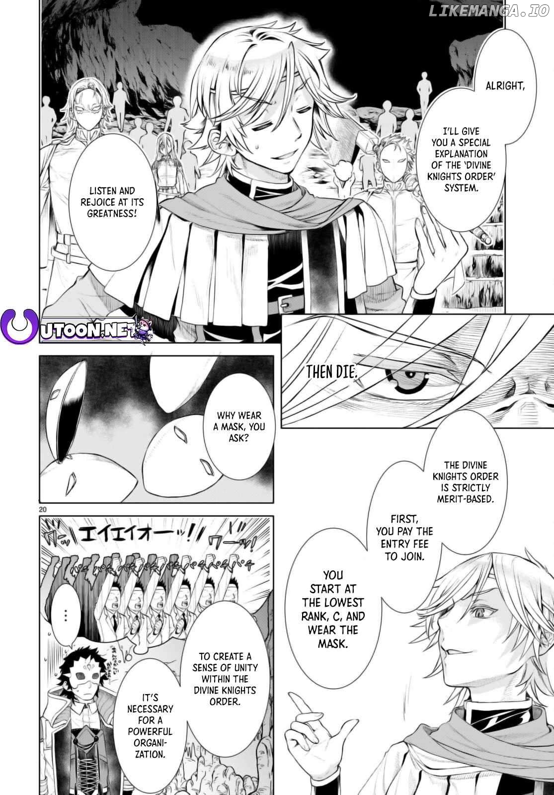 Isekai de Skill wo Kaitai shitara Cheat na Yome ga Zoushoku Shimashita: Gainen Kousa no Structure Chapter 54 - page 21