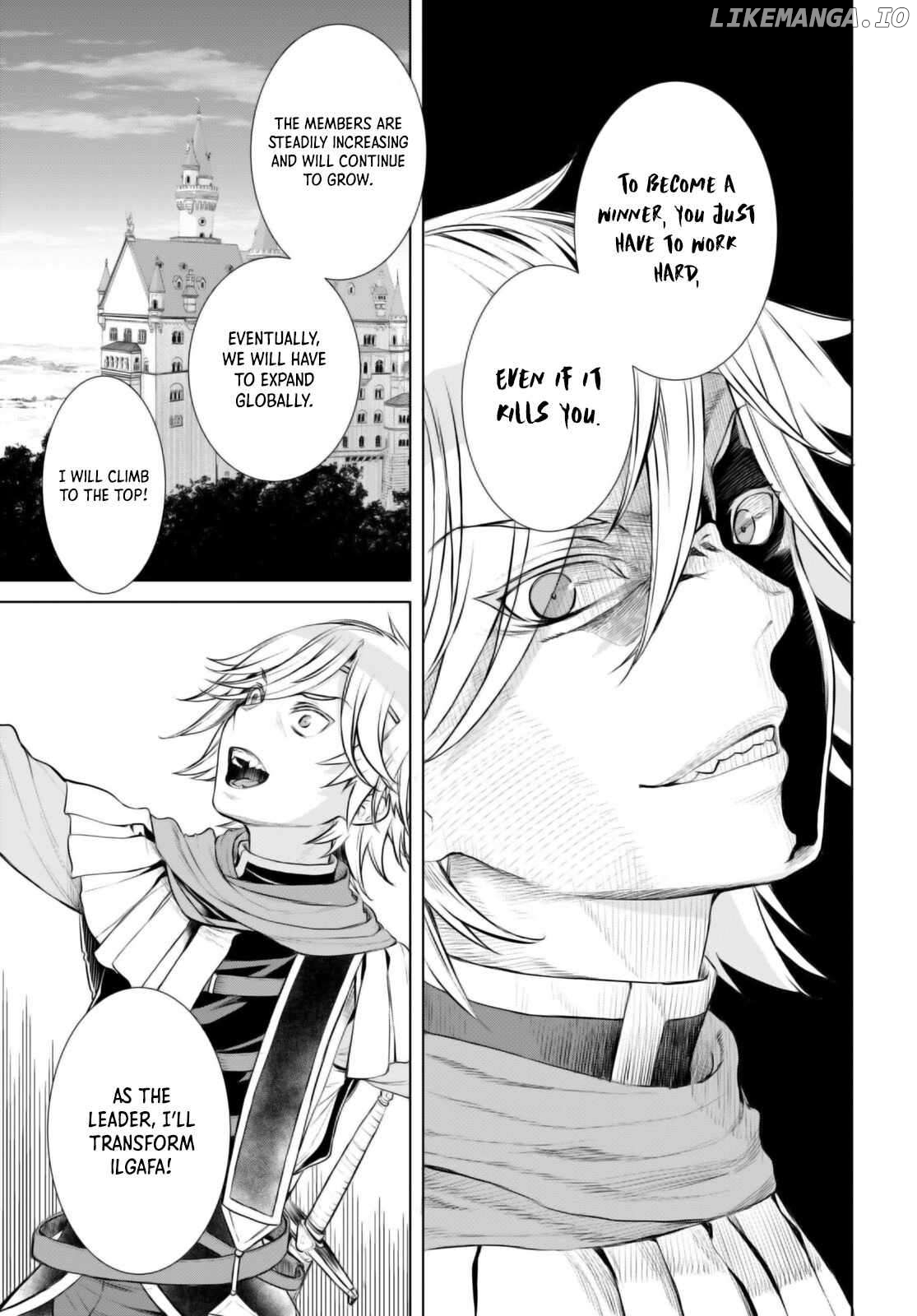 Isekai de Skill wo Kaitai shitara Cheat na Yome ga Zoushoku Shimashita: Gainen Kousa no Structure Chapter 54 - page 24