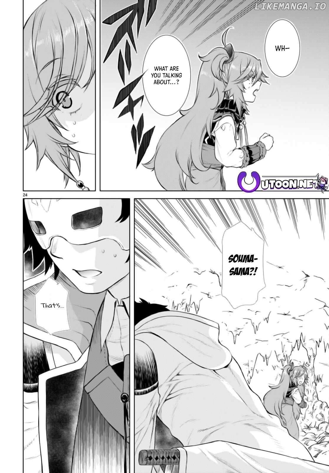Isekai de Skill wo Kaitai shitara Cheat na Yome ga Zoushoku Shimashita: Gainen Kousa no Structure Chapter 54 - page 25