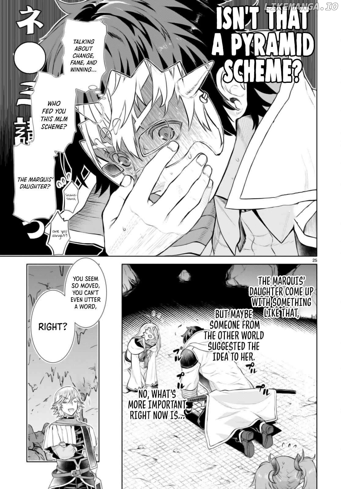 Isekai de Skill wo Kaitai shitara Cheat na Yome ga Zoushoku Shimashita: Gainen Kousa no Structure Chapter 54 - page 26