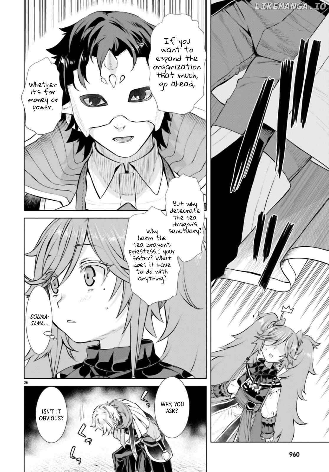 Isekai de Skill wo Kaitai shitara Cheat na Yome ga Zoushoku Shimashita: Gainen Kousa no Structure Chapter 54 - page 27