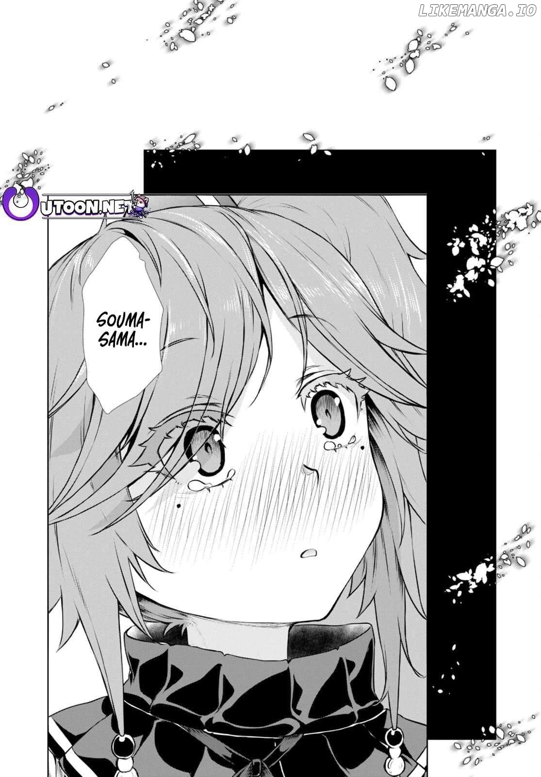 Isekai de Skill wo Kaitai shitara Cheat na Yome ga Zoushoku Shimashita: Gainen Kousa no Structure Chapter 55 - page 10