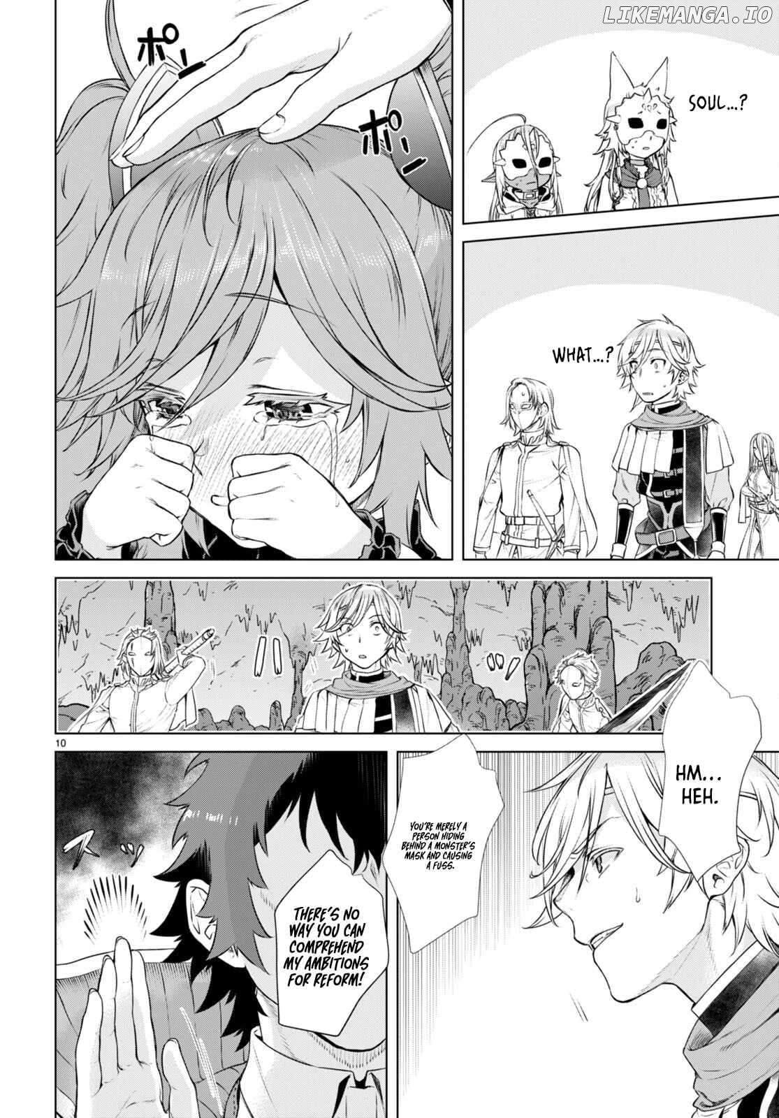 Isekai de Skill wo Kaitai shitara Cheat na Yome ga Zoushoku Shimashita: Gainen Kousa no Structure Chapter 55 - page 11