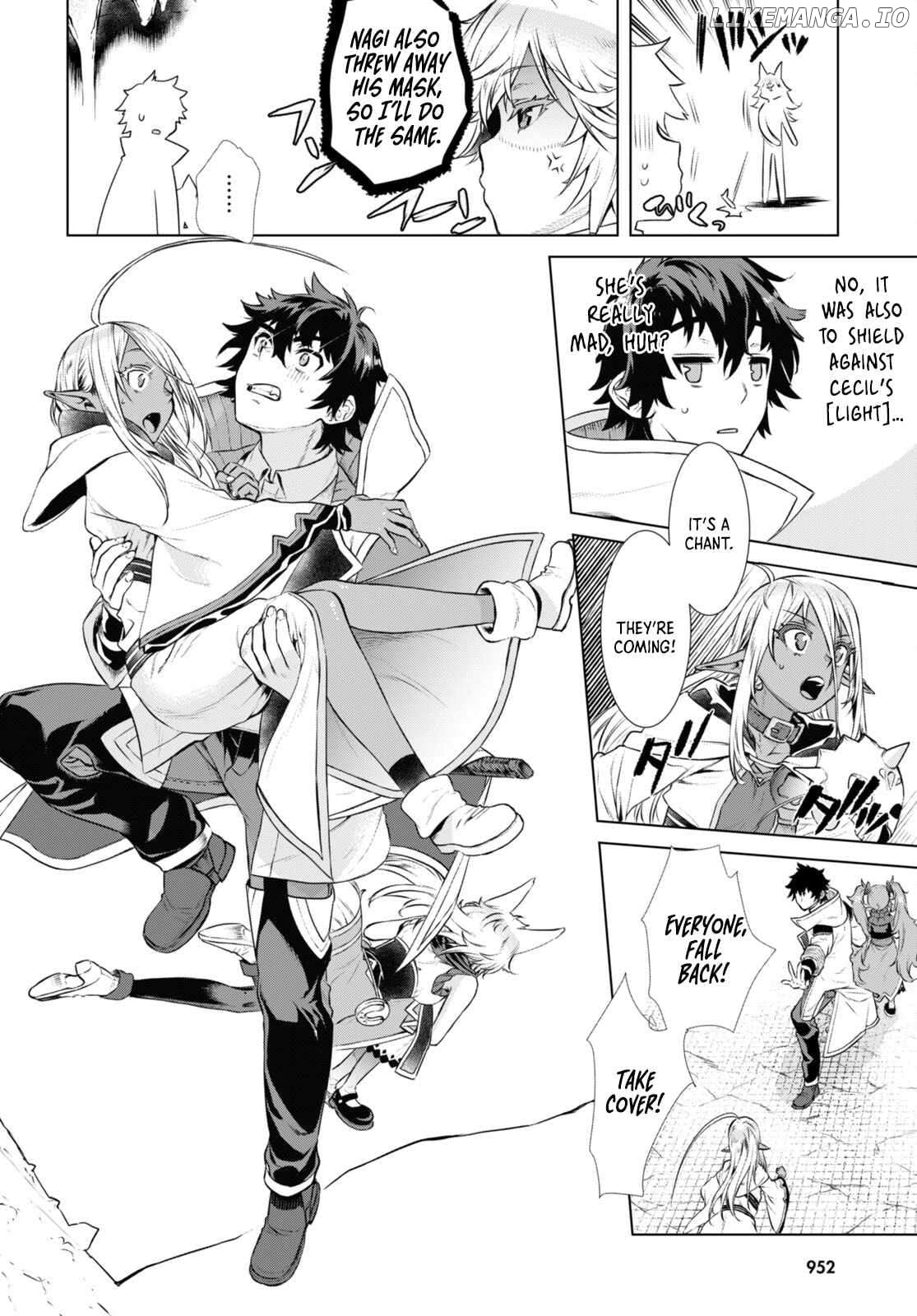 Isekai de Skill wo Kaitai shitara Cheat na Yome ga Zoushoku Shimashita: Gainen Kousa no Structure Chapter 55 - page 17