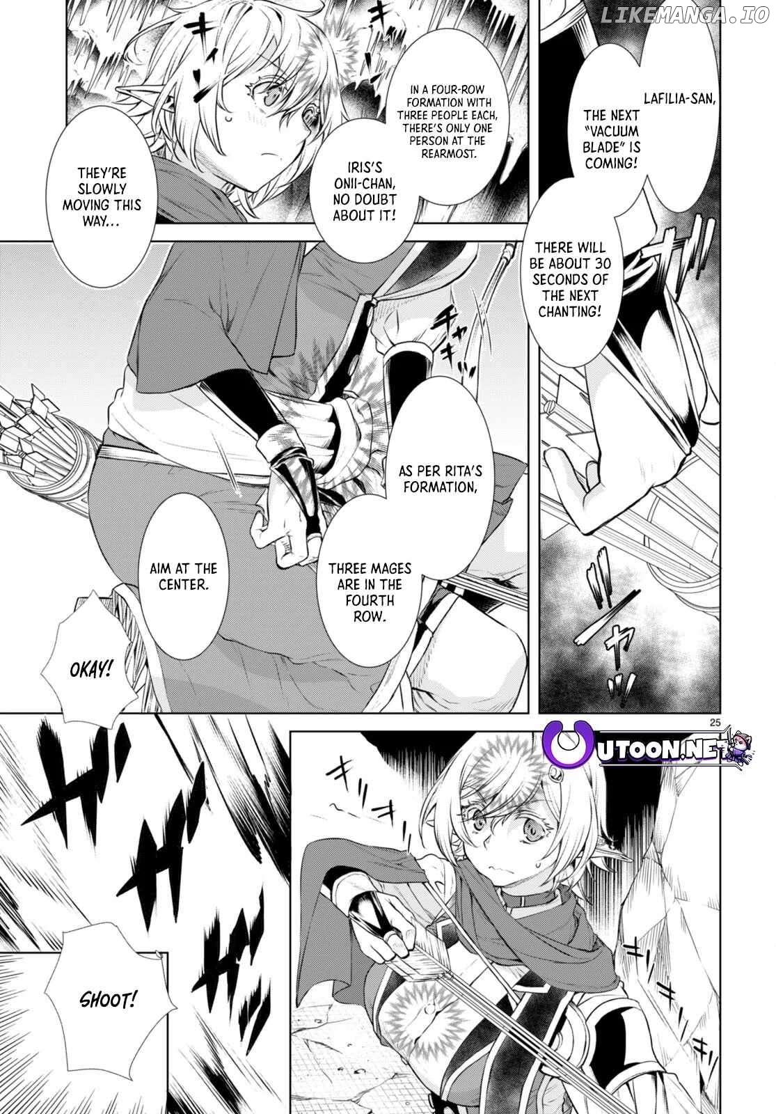 Isekai de Skill wo Kaitai shitara Cheat na Yome ga Zoushoku Shimashita: Gainen Kousa no Structure Chapter 55 - page 26