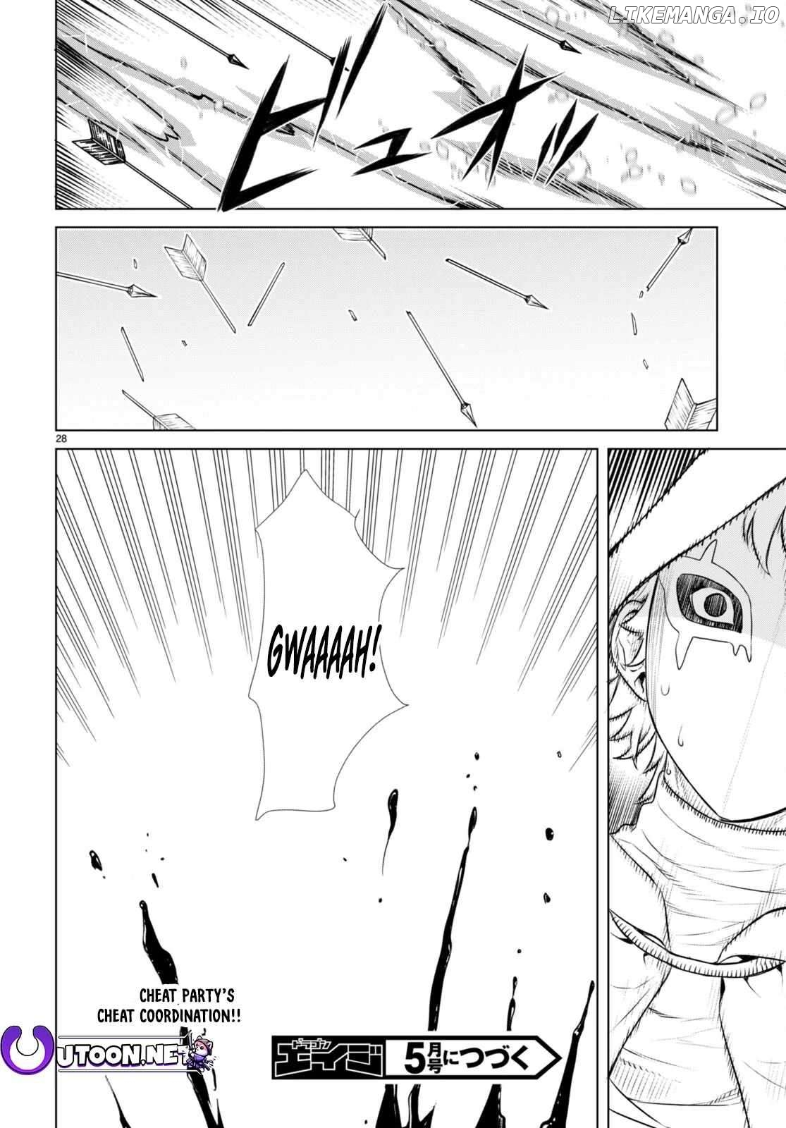 Isekai de Skill wo Kaitai shitara Cheat na Yome ga Zoushoku Shimashita: Gainen Kousa no Structure Chapter 55 - page 29