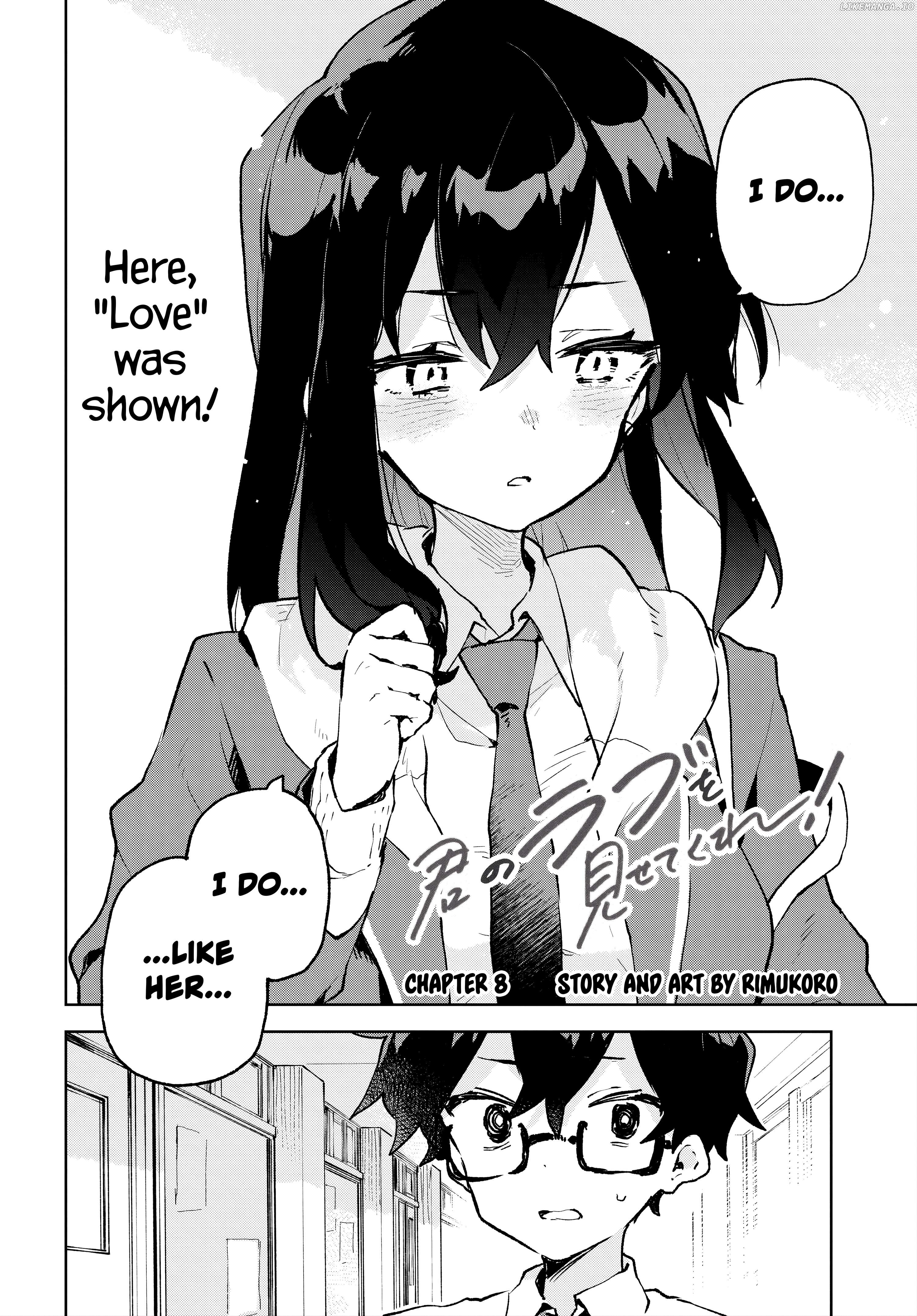 Kimi No Love Wo Misetekure! Chapter 8 - page 2
