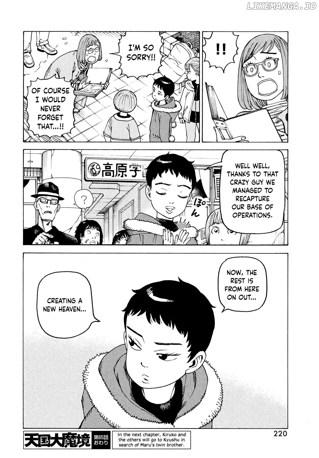 Tengoku Daimakyou Chapter 65 - page 28