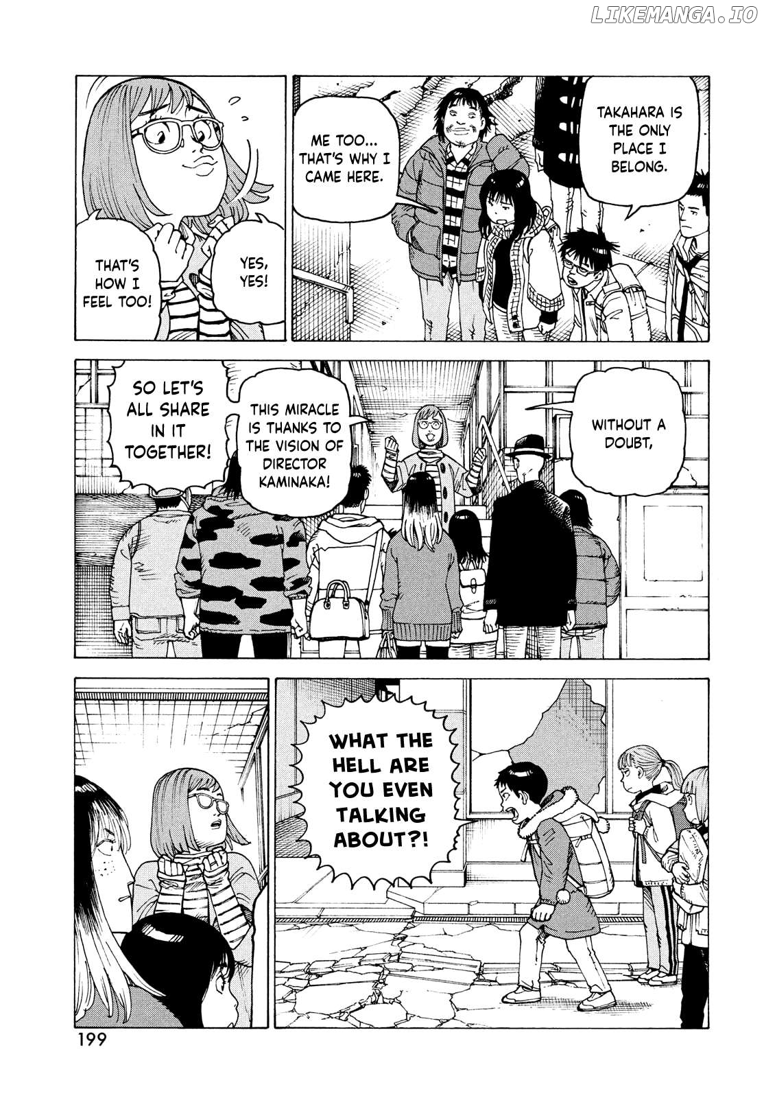 Tengoku Daimakyou Chapter 65 - page 7
