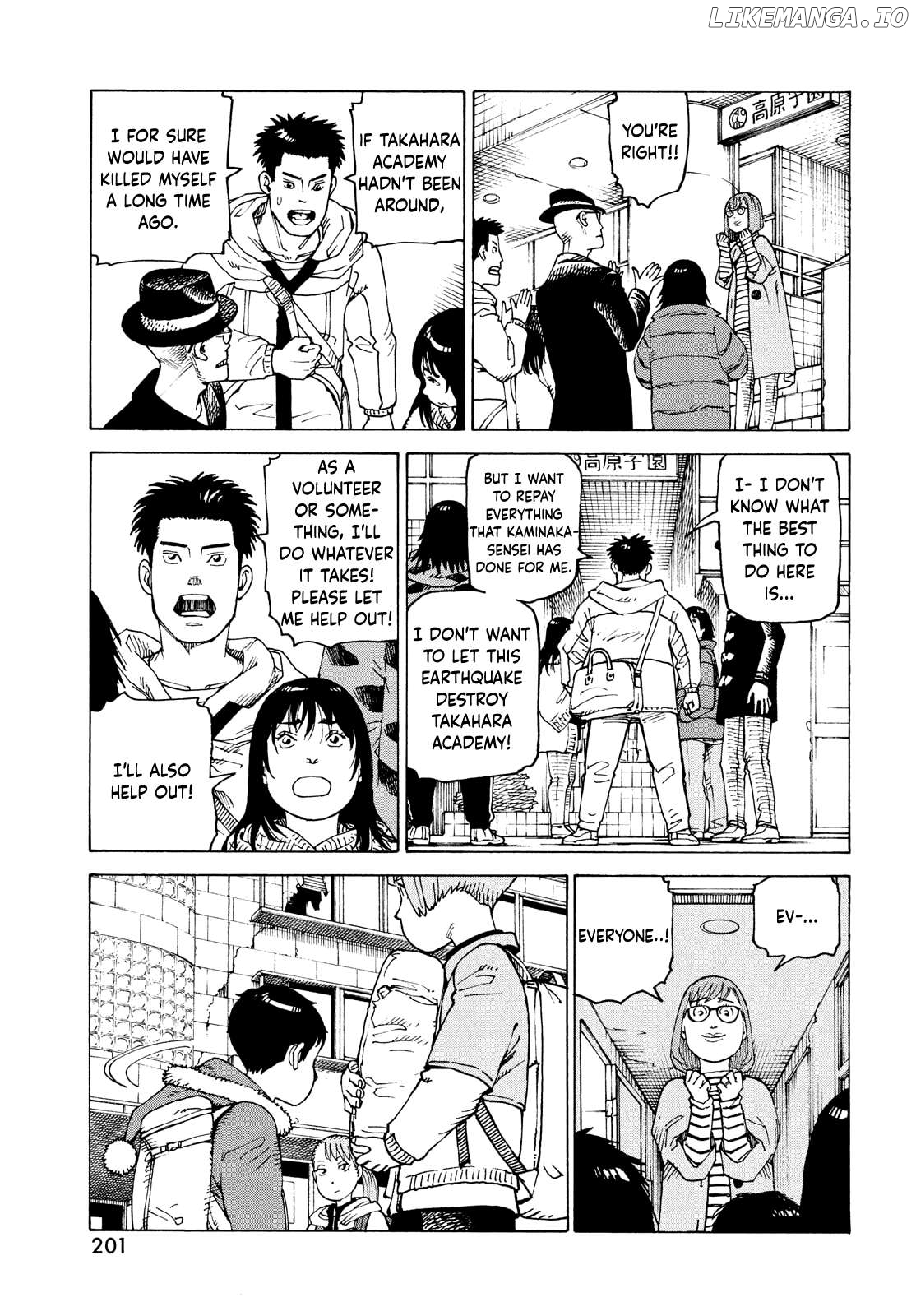 Tengoku Daimakyou Chapter 65 - page 9