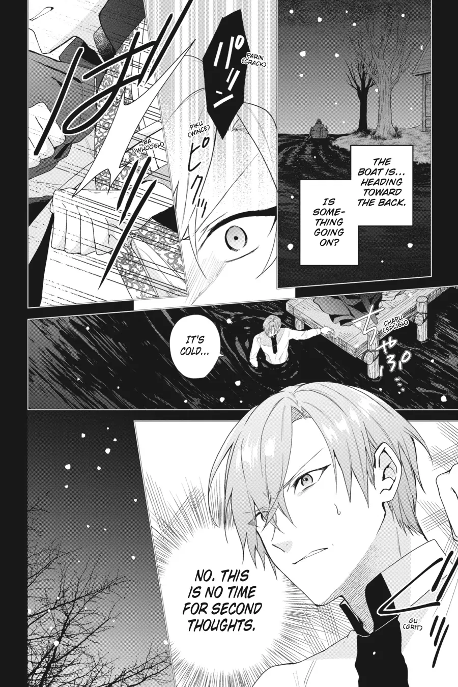 Hello, I Am A Witch, And My Crush Wants Me To Make A Love Potion! Chapter 16 - page 12
