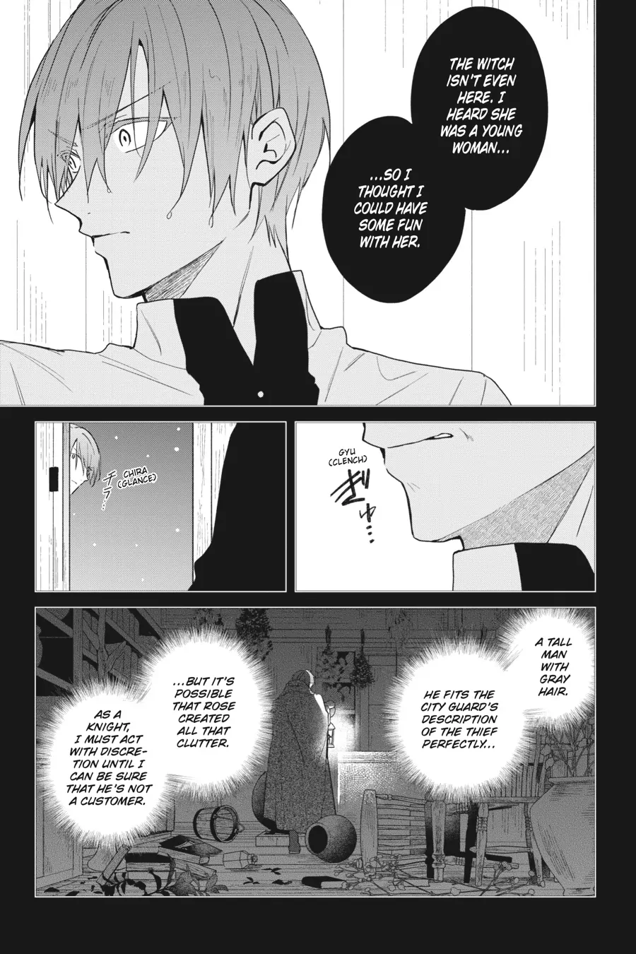Hello, I Am A Witch, And My Crush Wants Me To Make A Love Potion! Chapter 16 - page 15