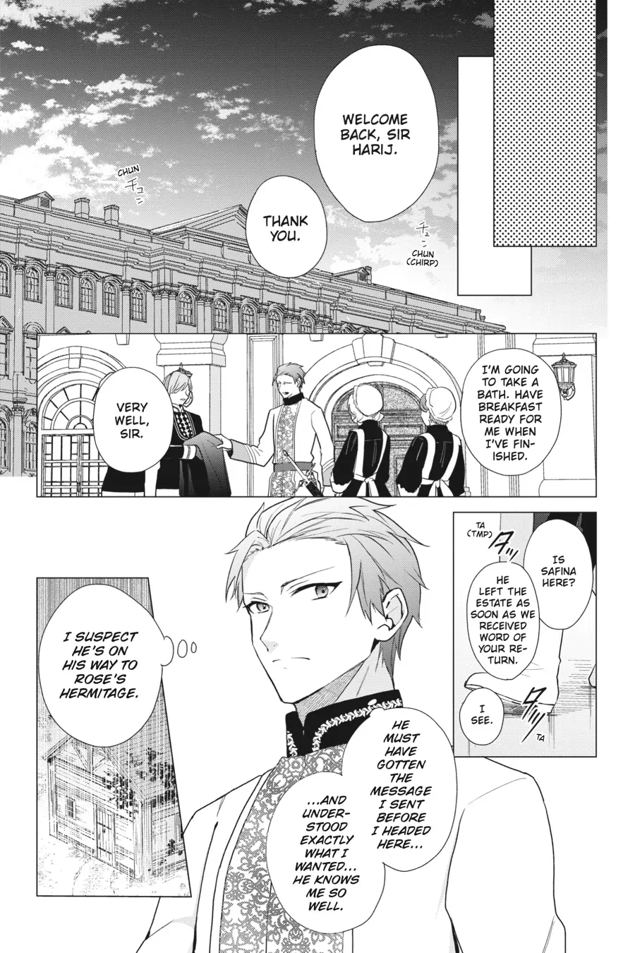 Hello, I Am A Witch, And My Crush Wants Me To Make A Love Potion! Chapter 16 - page 21
