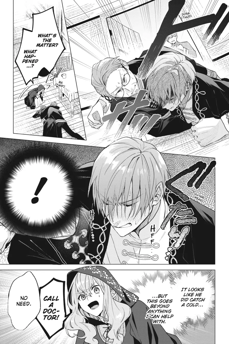 Hello, I Am A Witch, And My Crush Wants Me To Make A Love Potion! Chapter 16 - page 31
