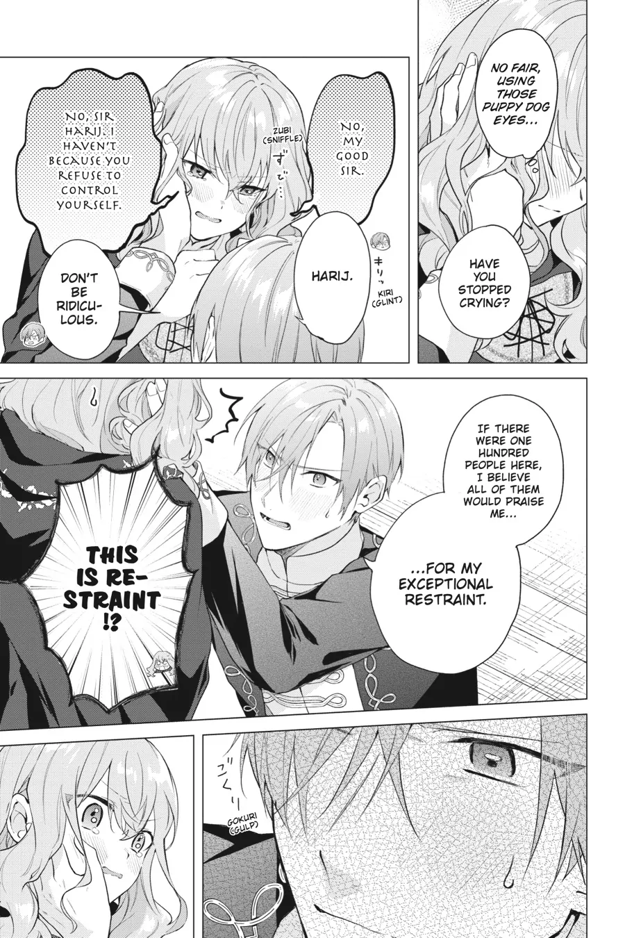Hello, I Am A Witch, And My Crush Wants Me To Make A Love Potion! Chapter 17 - page 23