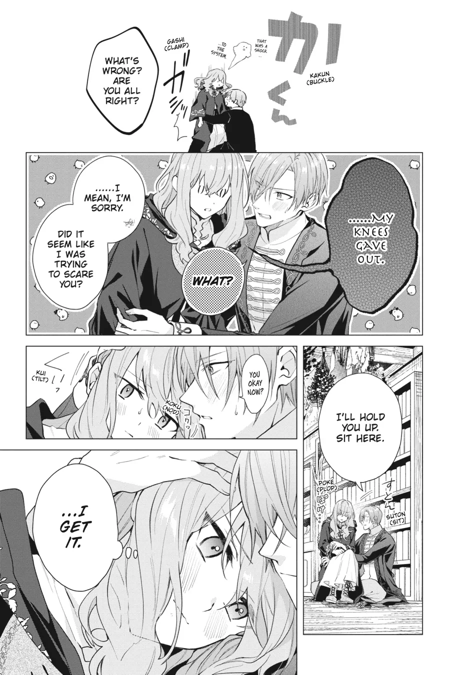 Hello, I Am A Witch, And My Crush Wants Me To Make A Love Potion! Chapter 17 - page 25
