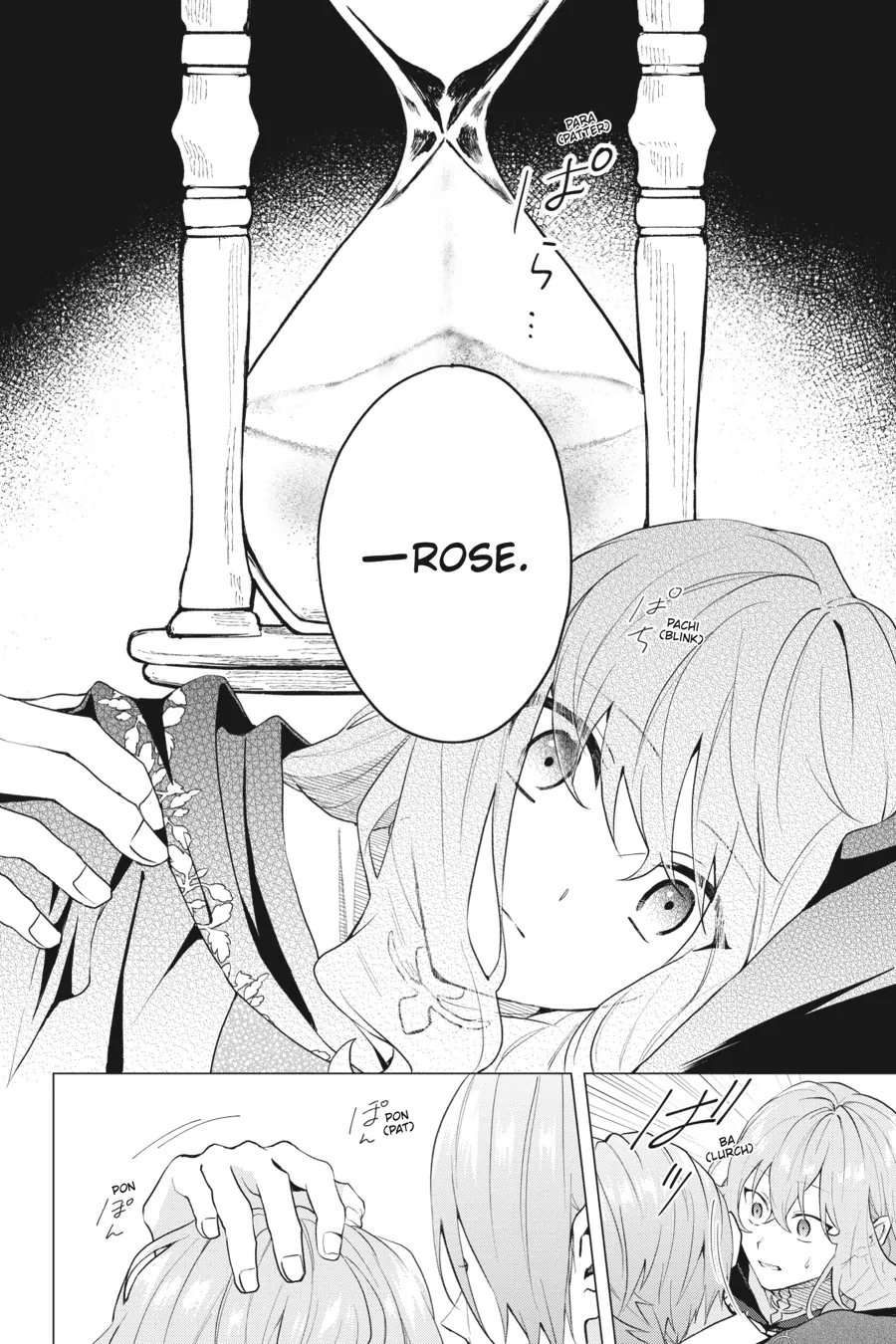 Hello, I Am A Witch, And My Crush Wants Me To Make A Love Potion! Chapter 17 - page 30