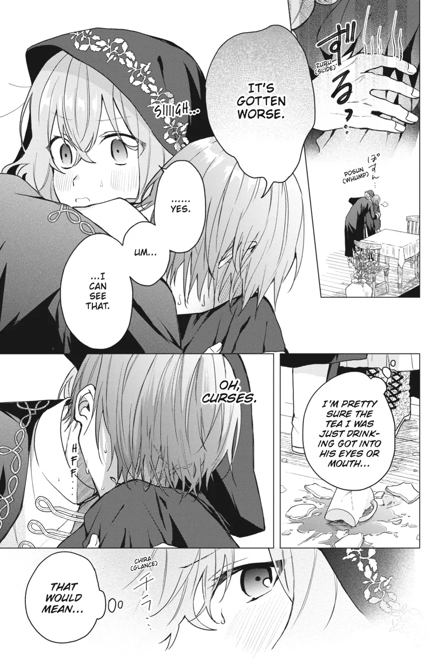 Hello, I Am A Witch, And My Crush Wants Me To Make A Love Potion! Chapter 17 - page 9