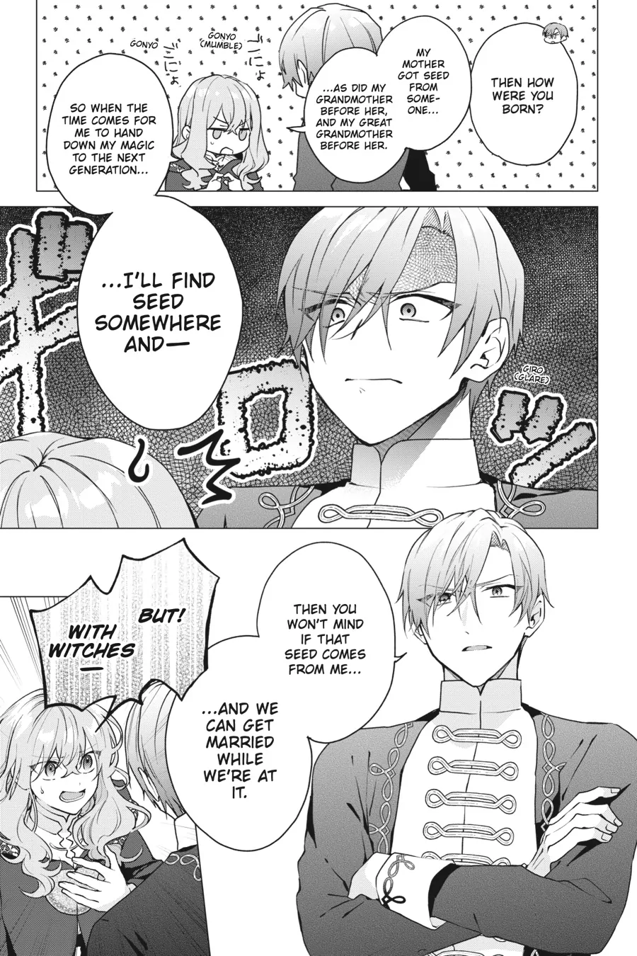 Hello, I Am A Witch, And My Crush Wants Me To Make A Love Potion! Chapter 18 - page 7