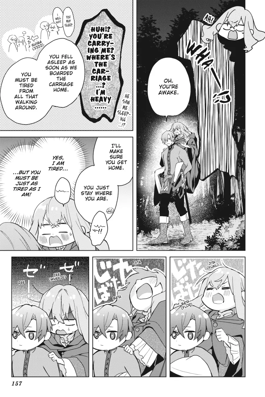 Hello, I Am A Witch, And My Crush Wants Me To Make A Love Potion! Chapter 20 - page 29