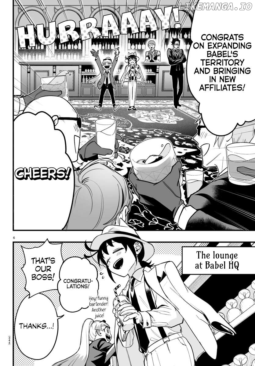 Welcome to Demon School! Iruma-kun: If Episode of Mafia Chapter 11 - page 6