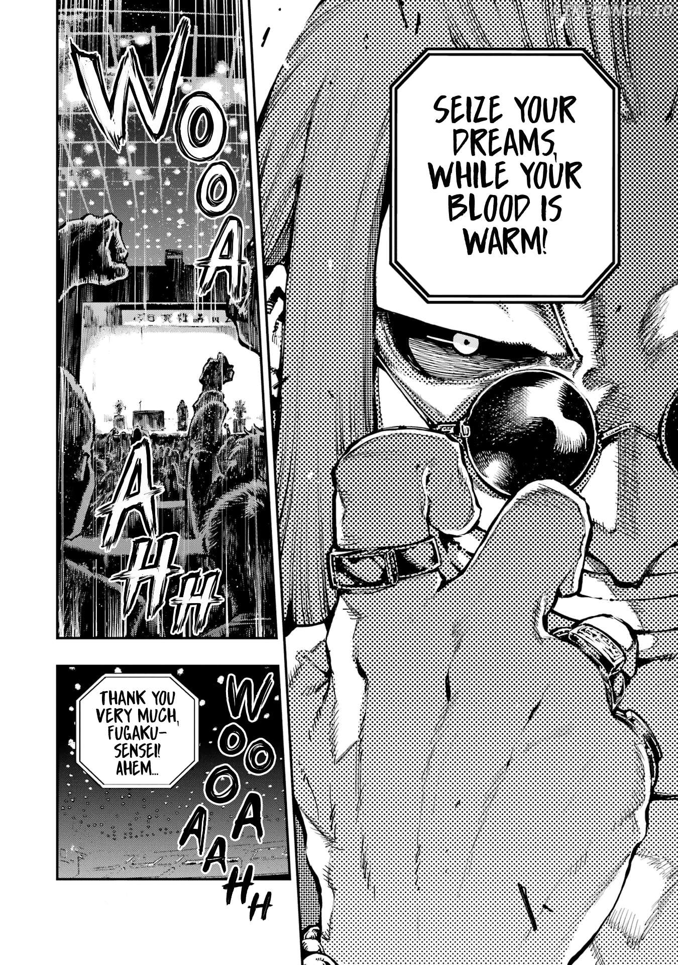Dragon And Chameleon Chapter 25 - page 4