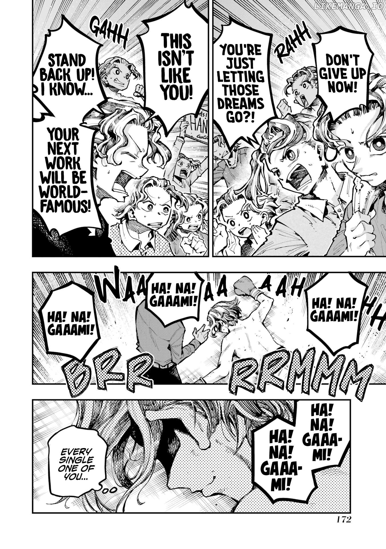 Dragon And Chameleon Chapter 25.1 - page 4