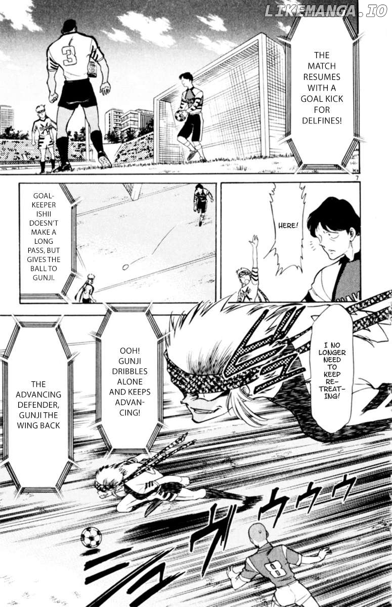 Oretachi no Field Chapter 116 - page 10