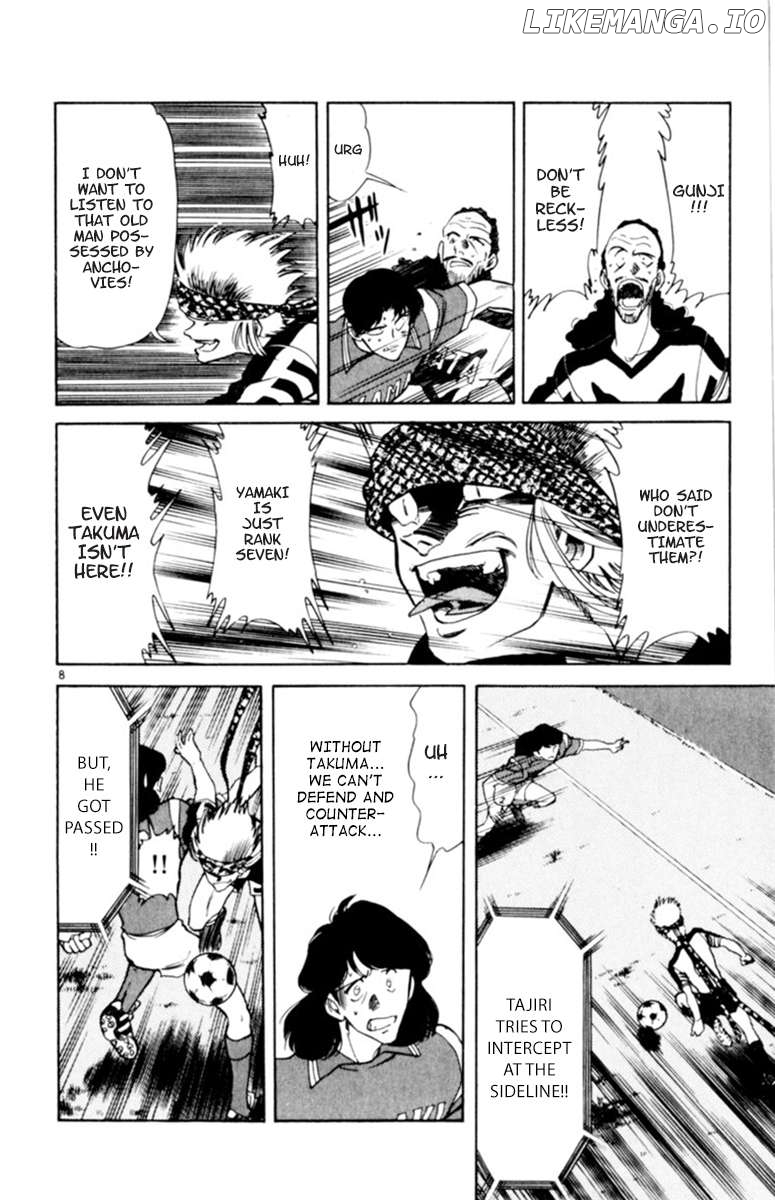 Oretachi no Field Chapter 116 - page 11