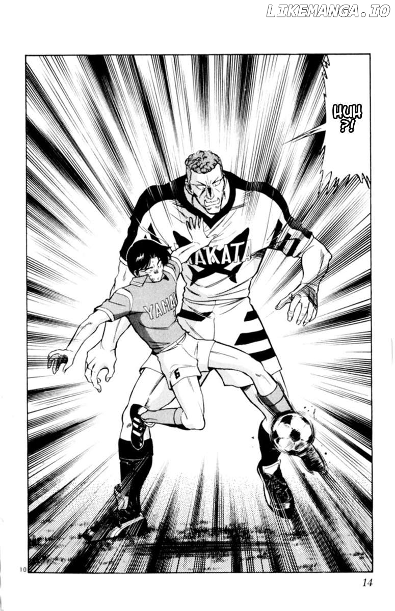 Oretachi no Field Chapter 116 - page 13