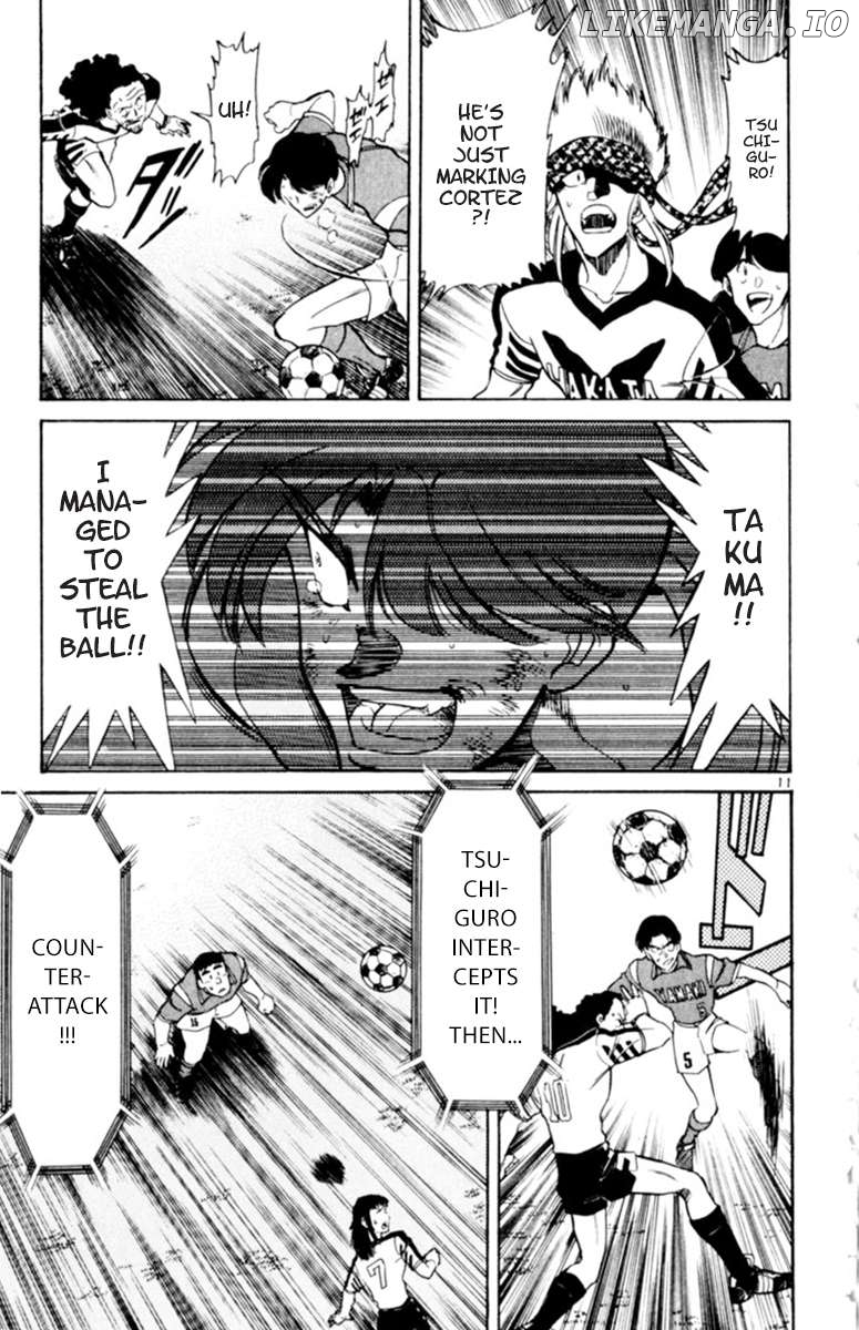 Oretachi no Field Chapter 116 - page 14