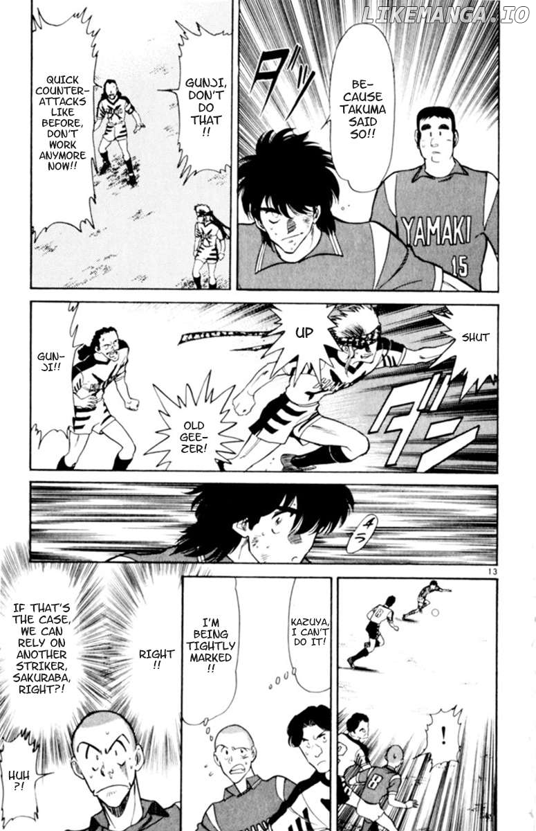 Oretachi no Field Chapter 116 - page 16