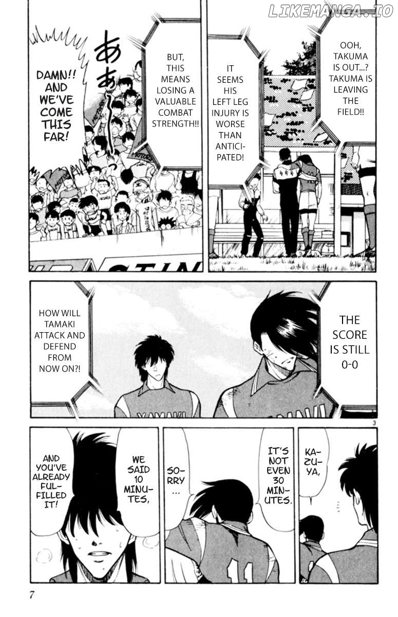Oretachi no Field Chapter 116 - page 6
