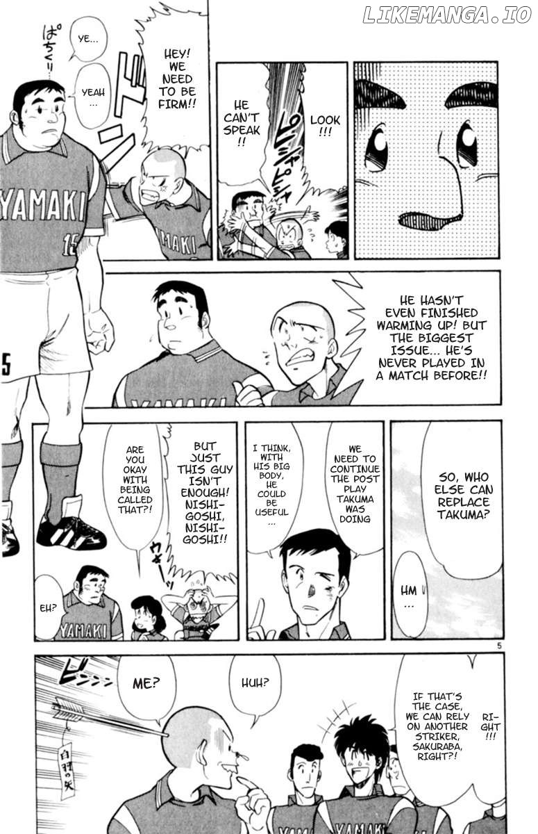 Oretachi no Field Chapter 116 - page 8